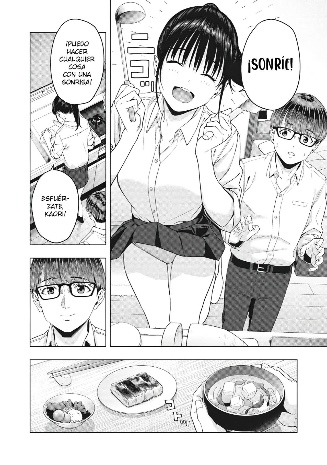 Kanojo no Tomodachi (JYURA) Capítulo 13 - Page 2