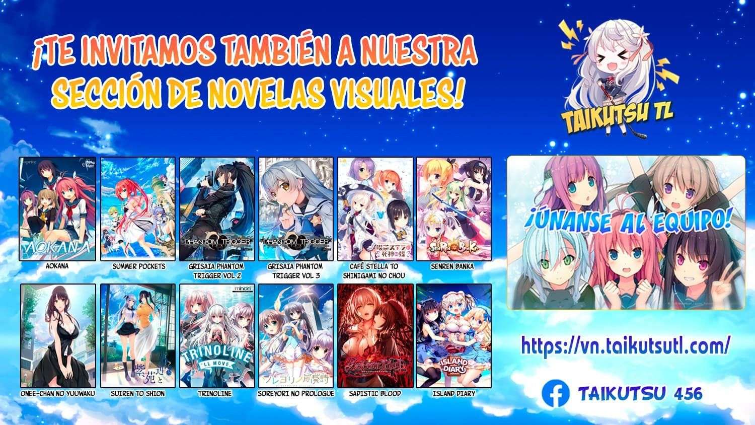 Kanojo no Tomodachi (JYURA) Capítulo 32 - Page 13