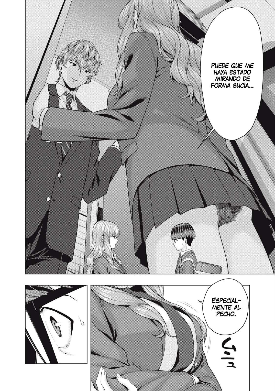 Kanojo no Tomodachi (JYURA) Capítulo 49 - Page 7