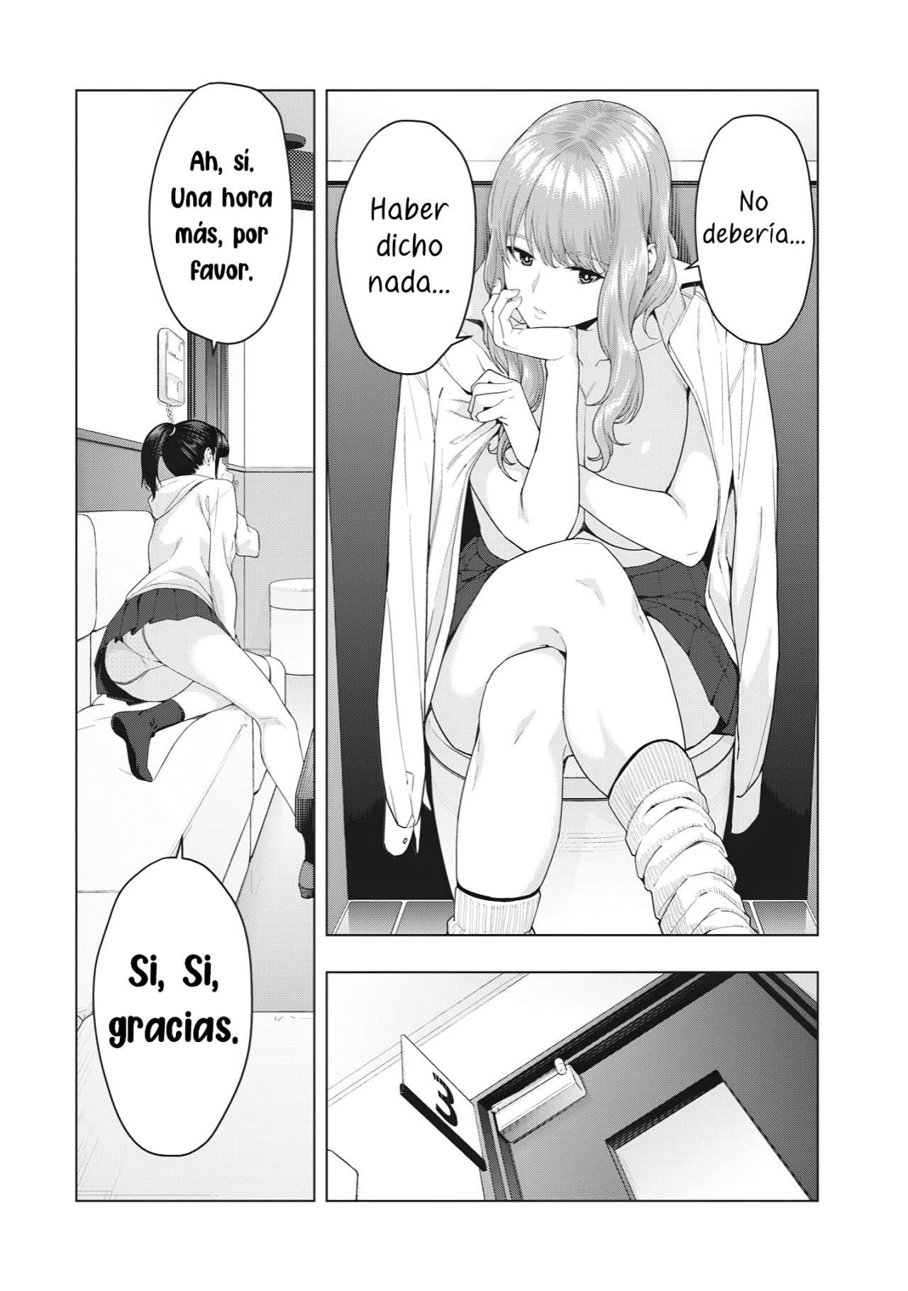 Kanojo no Tomodachi (JYURA) Capítulo 6 - Page 2