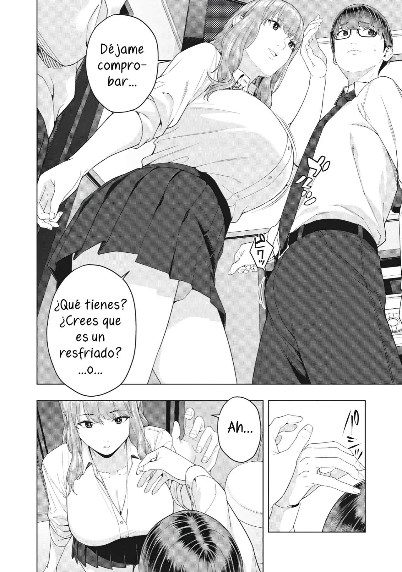 Kanojo no Tomodachi (JYURA) Capítulo 6 - Page 6