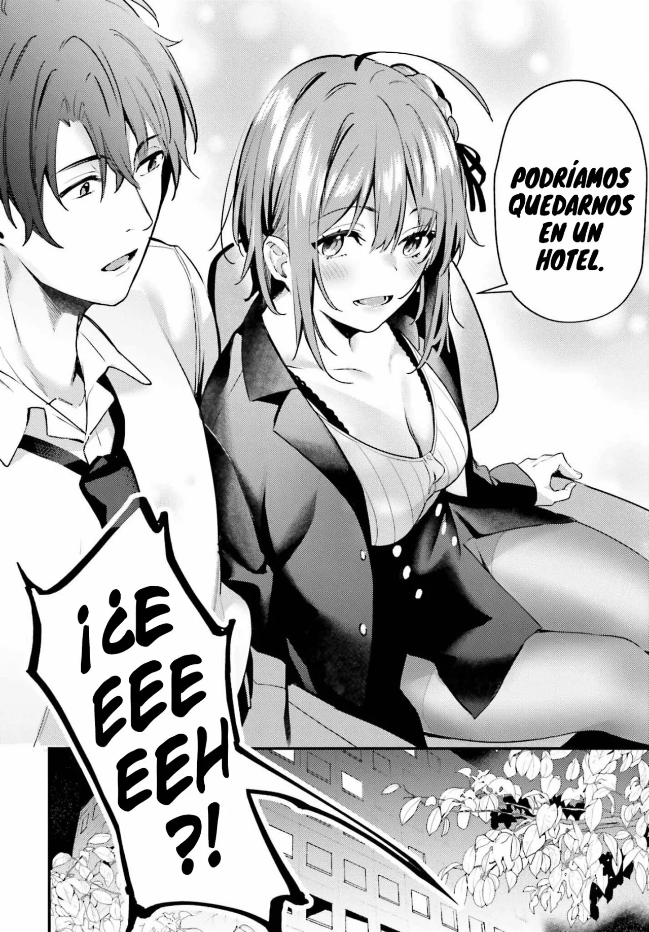 Kamatte Shinsotsu-chan ga Maikai Sasottekuru Capítulo 1 - Page 8