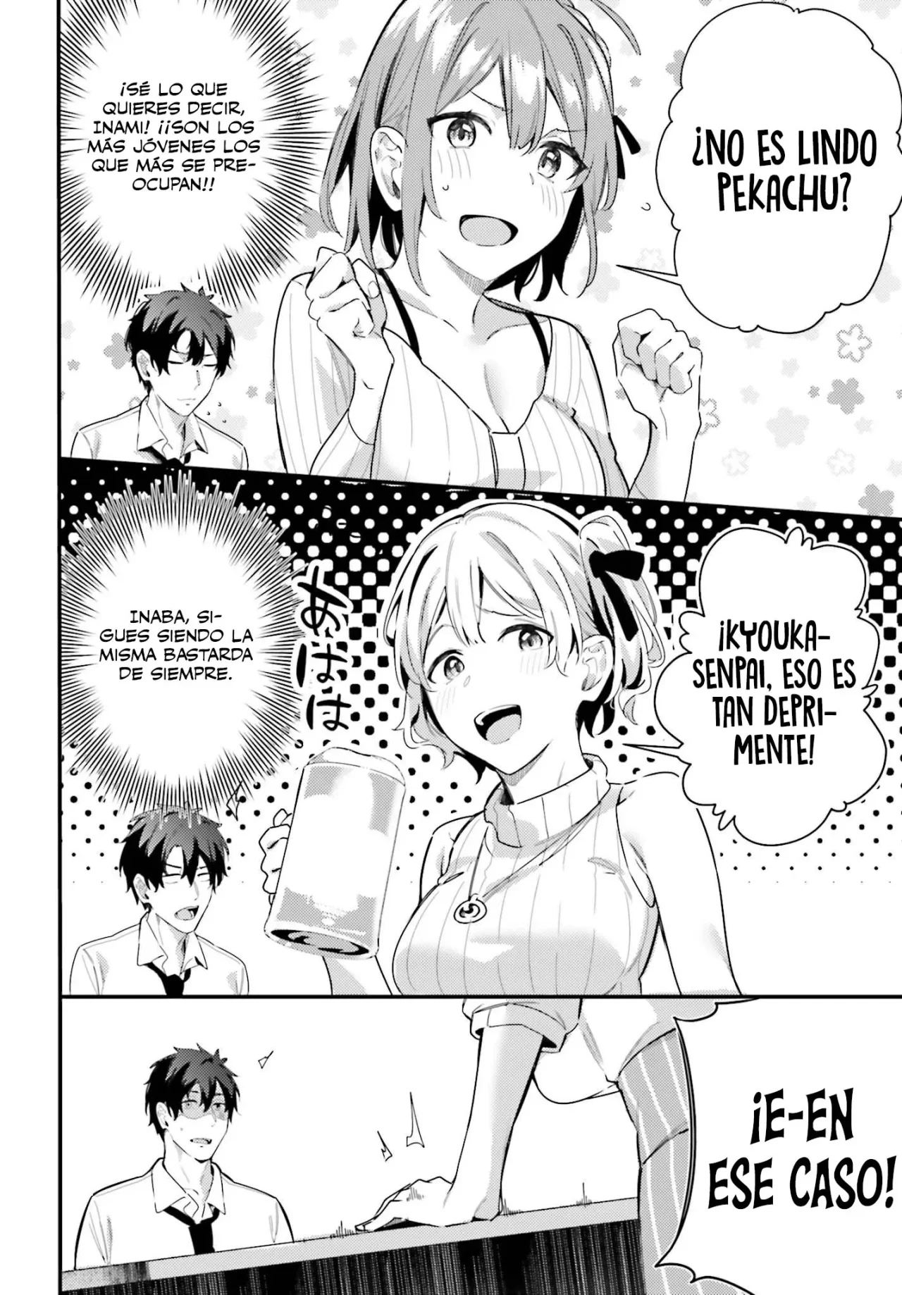 Kamatte Shinsotsu-chan ga Maikai Sasottekuru Capítulo 10 - Page 15