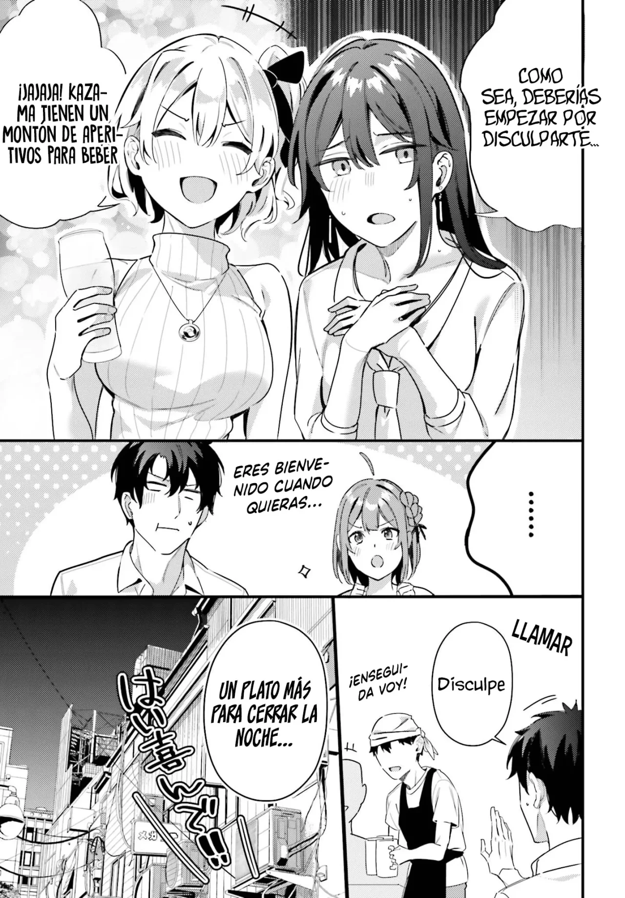 Kamatte Shinsotsu-chan ga Maikai Sasottekuru Capítulo 10 - Page 22