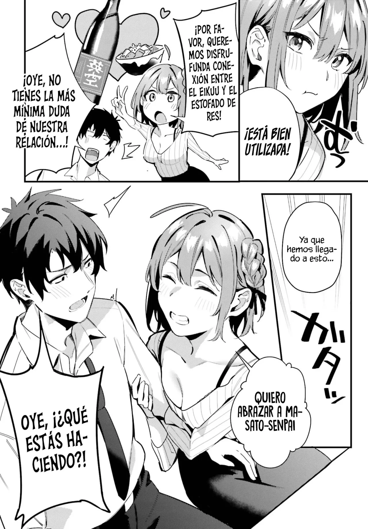 Kamatte Shinsotsu-chan ga Maikai Sasottekuru Capítulo 10 - Page 7