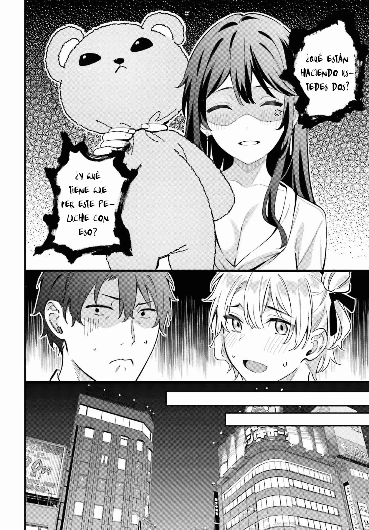 Kamatte Shinsotsu-chan ga Maikai Sasottekuru Capítulo 13 - Page 15