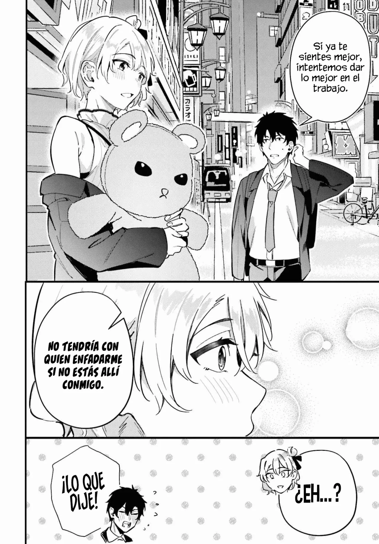 Kamatte Shinsotsu-chan ga Maikai Sasottekuru Capítulo 13 - Page 17