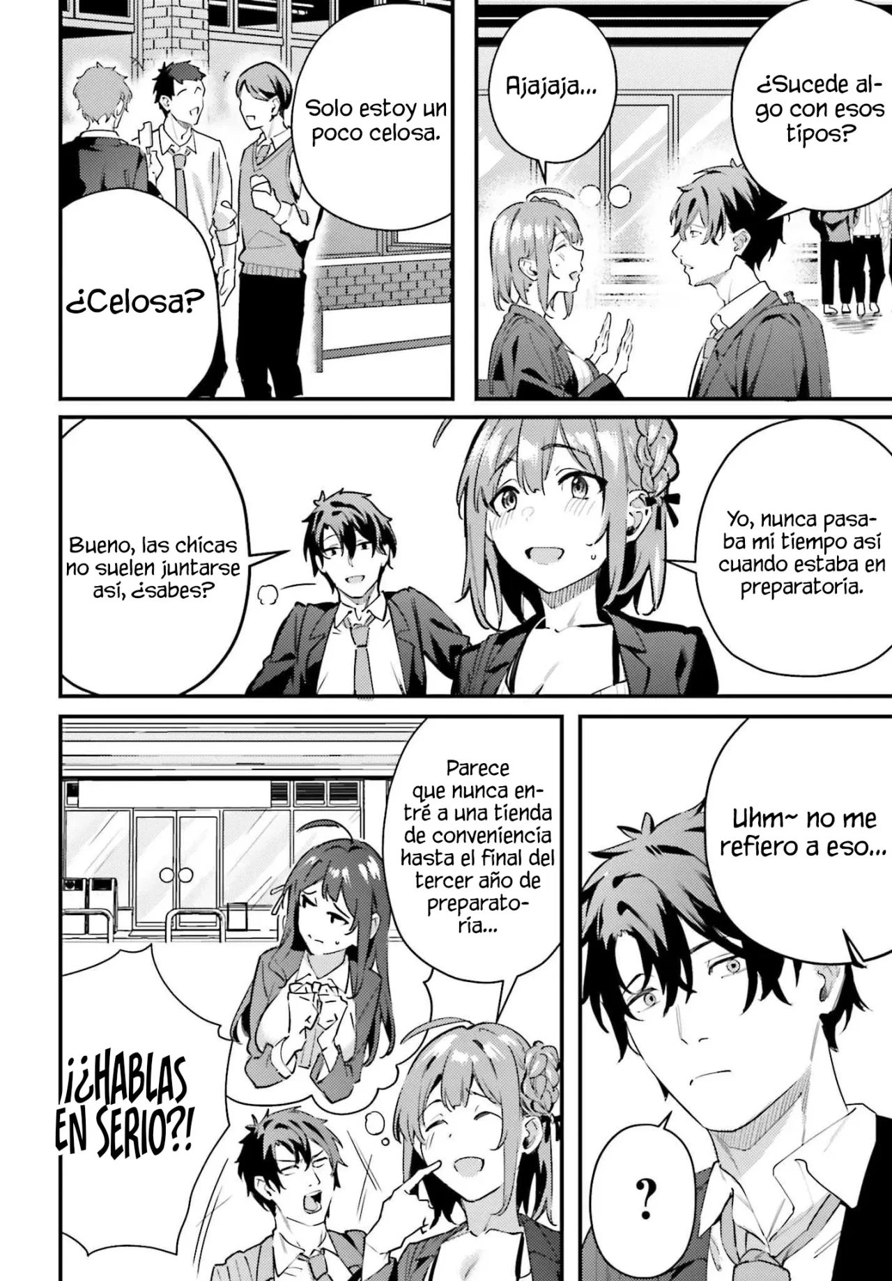 Kamatte Shinsotsu-chan ga Maikai Sasottekuru Capítulo 14 - Page 11