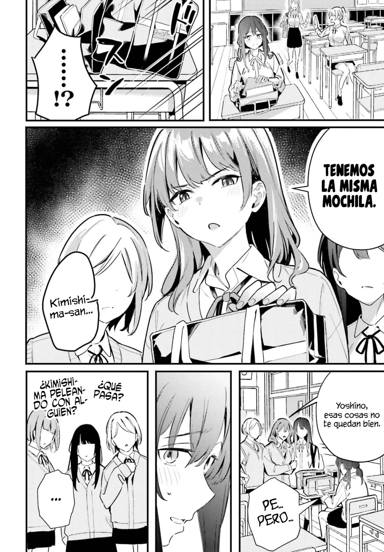 Kamatte Shinsotsu-chan ga Maikai Sasottekuru Capítulo 18 - Page 17