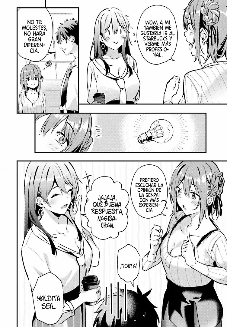 Kamatte Shinsotsu-chan ga Maikai Sasottekuru Capítulo 2 - Page 16