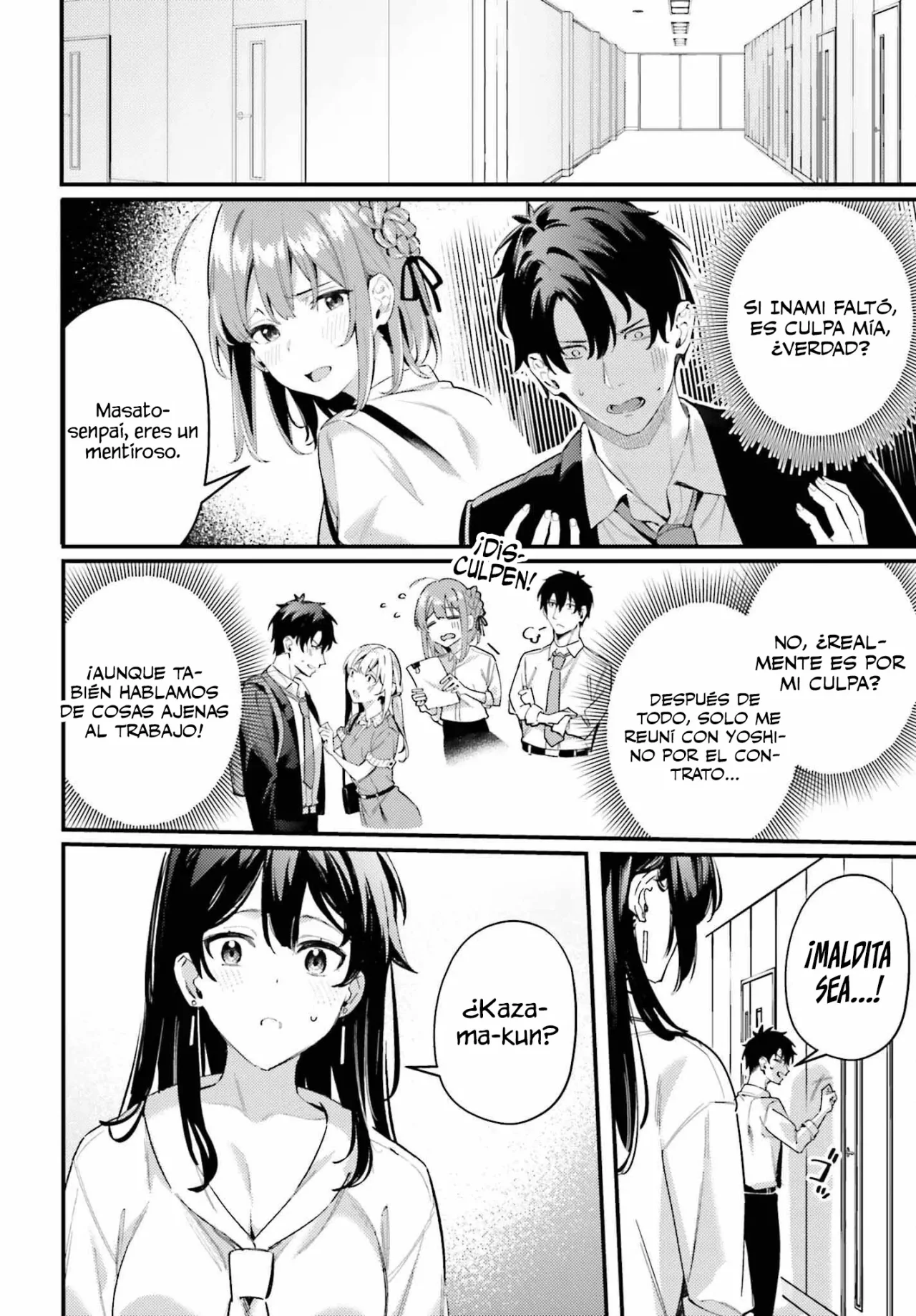 Kamatte Shinsotsu-chan ga Maikai Sasottekuru Capítulo 20 - Page 5