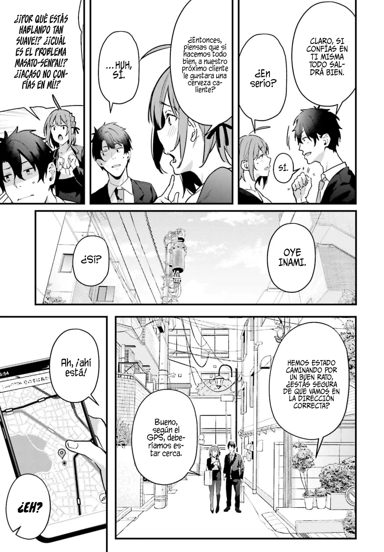 Kamatte Shinsotsu-chan ga Maikai Sasottekuru Capítulo 6 - Page 14