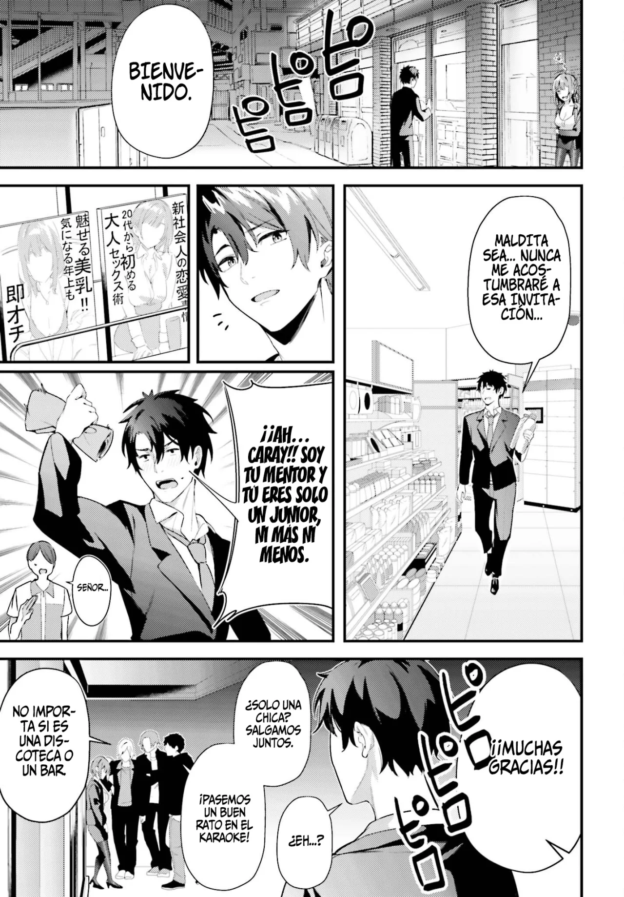 Kamatte Shinsotsu-chan ga Maikai Sasottekuru Capítulo 8 - Page 30
