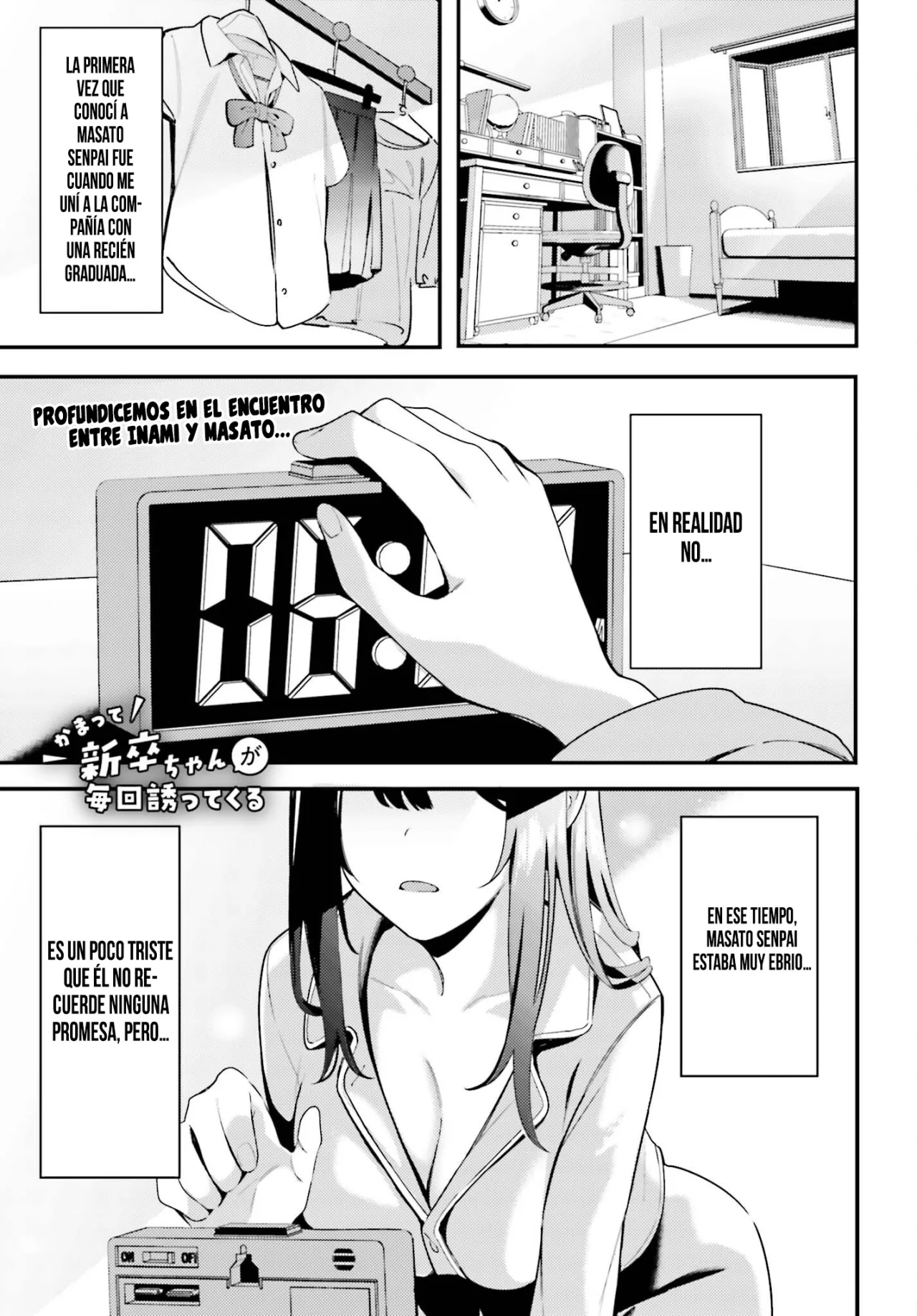 Kamatte Shinsotsu-chan ga Maikai Sasottekuru Capítulo 8 - Page 4