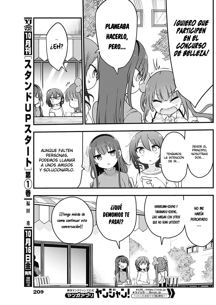 Futaribocchi no Otasaa no Hime Capítulo 19 - Page 5