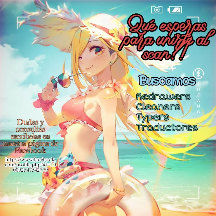 Futaribocchi no Otasaa no Hime Capítulo 23 - Page 2