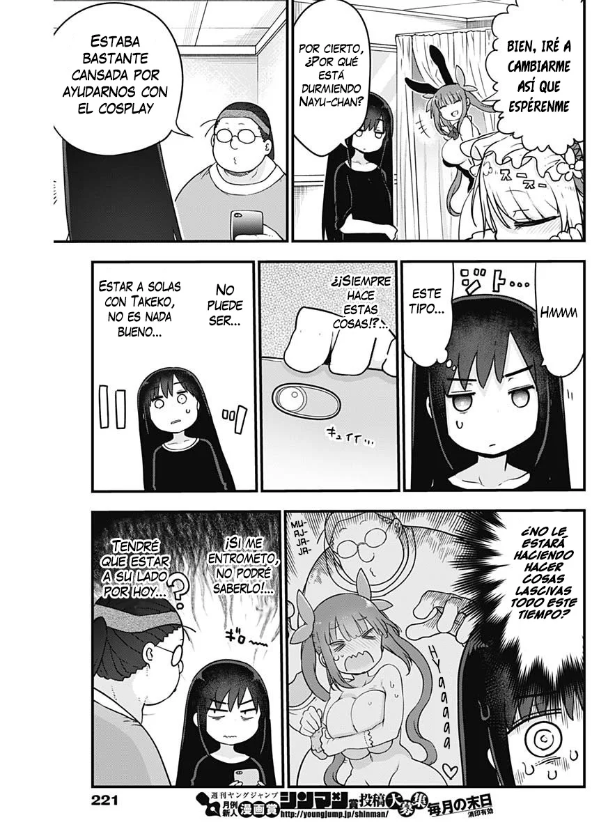 Futaribocchi no Otasaa no Hime Capítulo 27 - Page 6