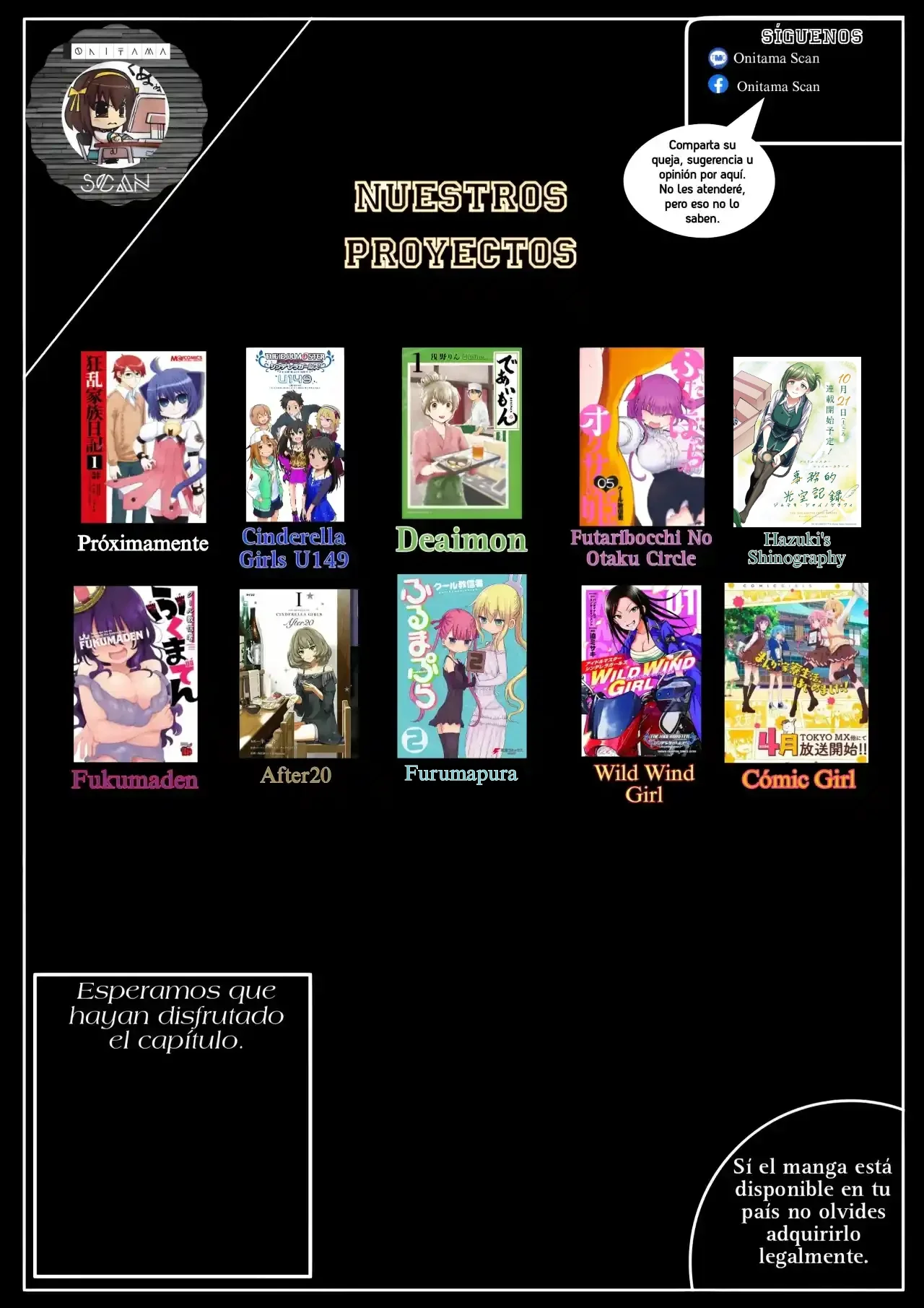 Futaribocchi no Otasaa no Hime Capítulo 42 - Page 11