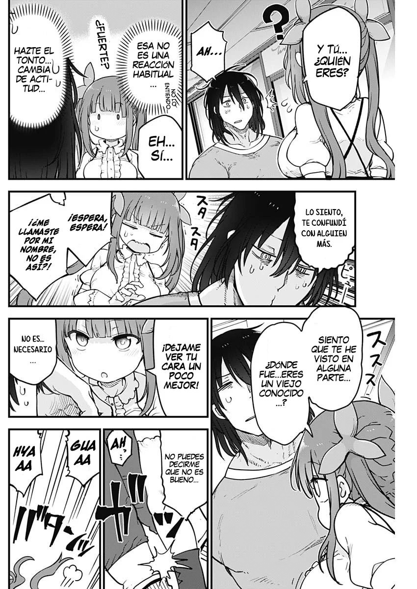 Futaribocchi no Otasaa no Hime Capítulo 50 - Page 3