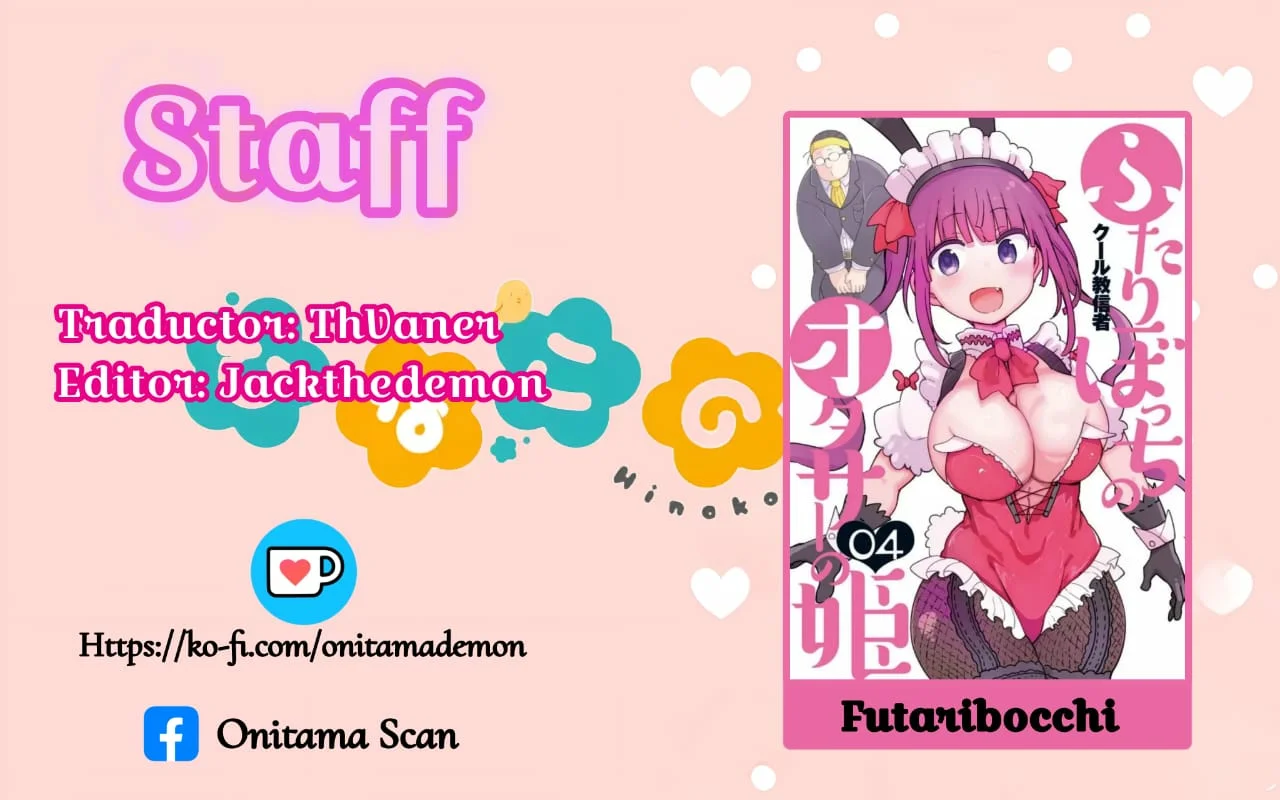 Futaribocchi no Otasaa no Hime Capítulo 52 - Page 1