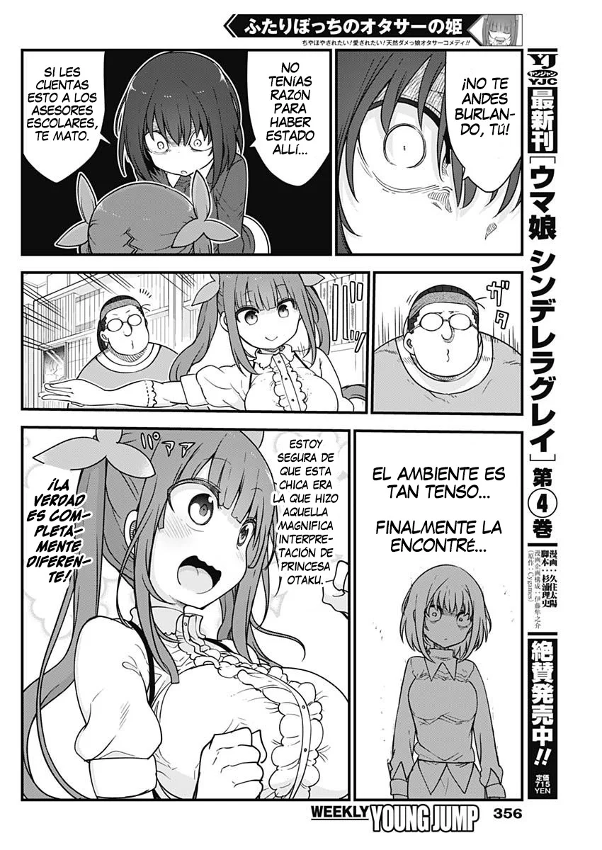 Futaribocchi no Otasaa no Hime Capítulo 57 - Page 3