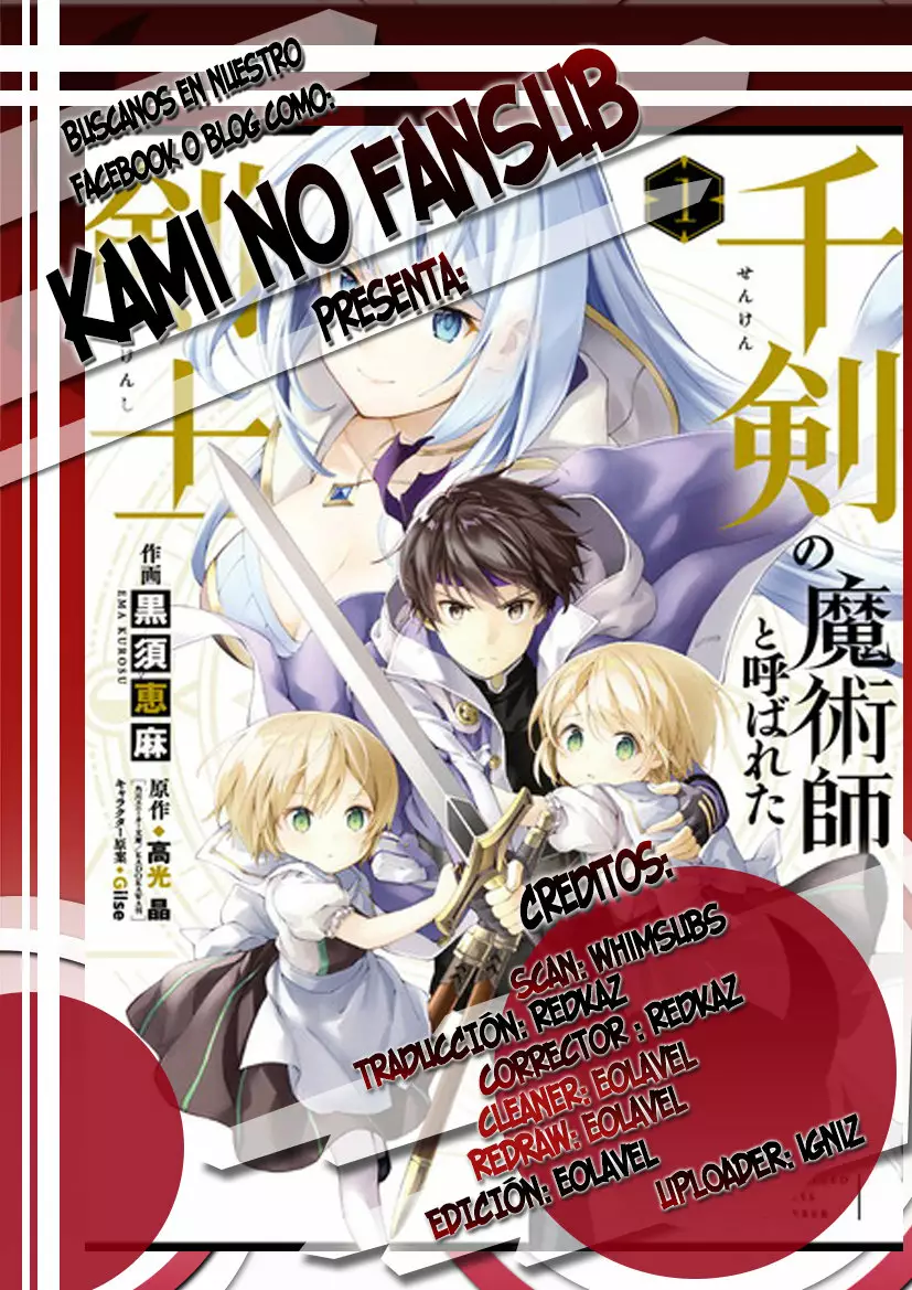 Senken no Majutsushi to Yobareta Kenshi Capítulo 11 - Page 1