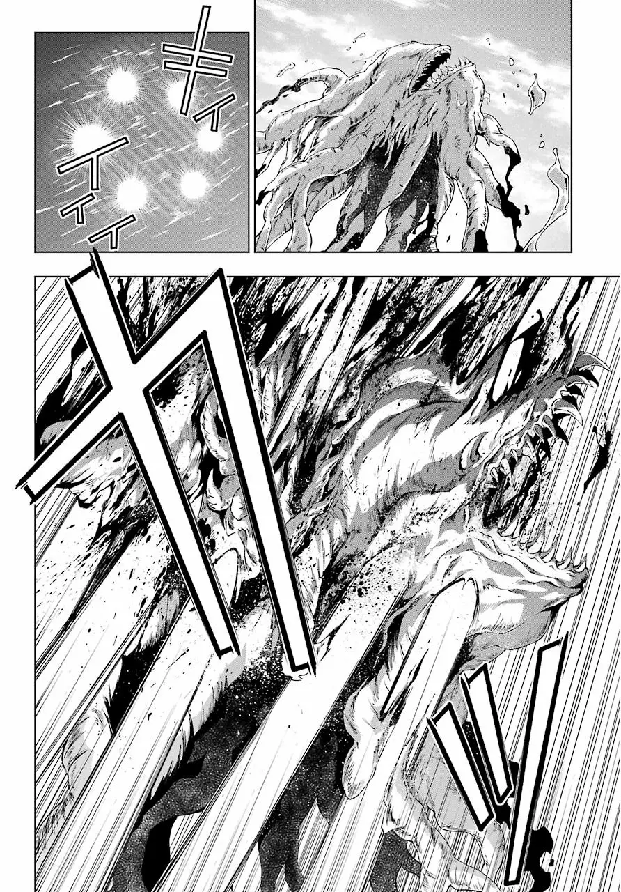 Senken no Majutsushi to Yobareta Kenshi Capítulo 12 - Page 19
