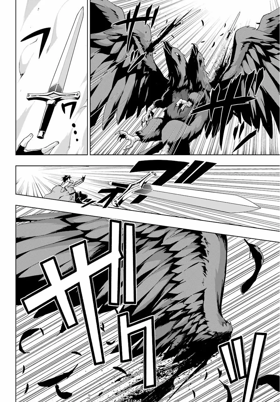 Senken no Majutsushi to Yobareta Kenshi Capítulo 14 - Page 34