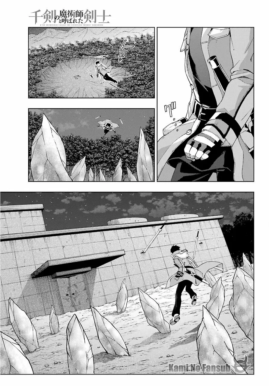 Senken no Majutsushi to Yobareta Kenshi Capítulo 17 - Page 14
