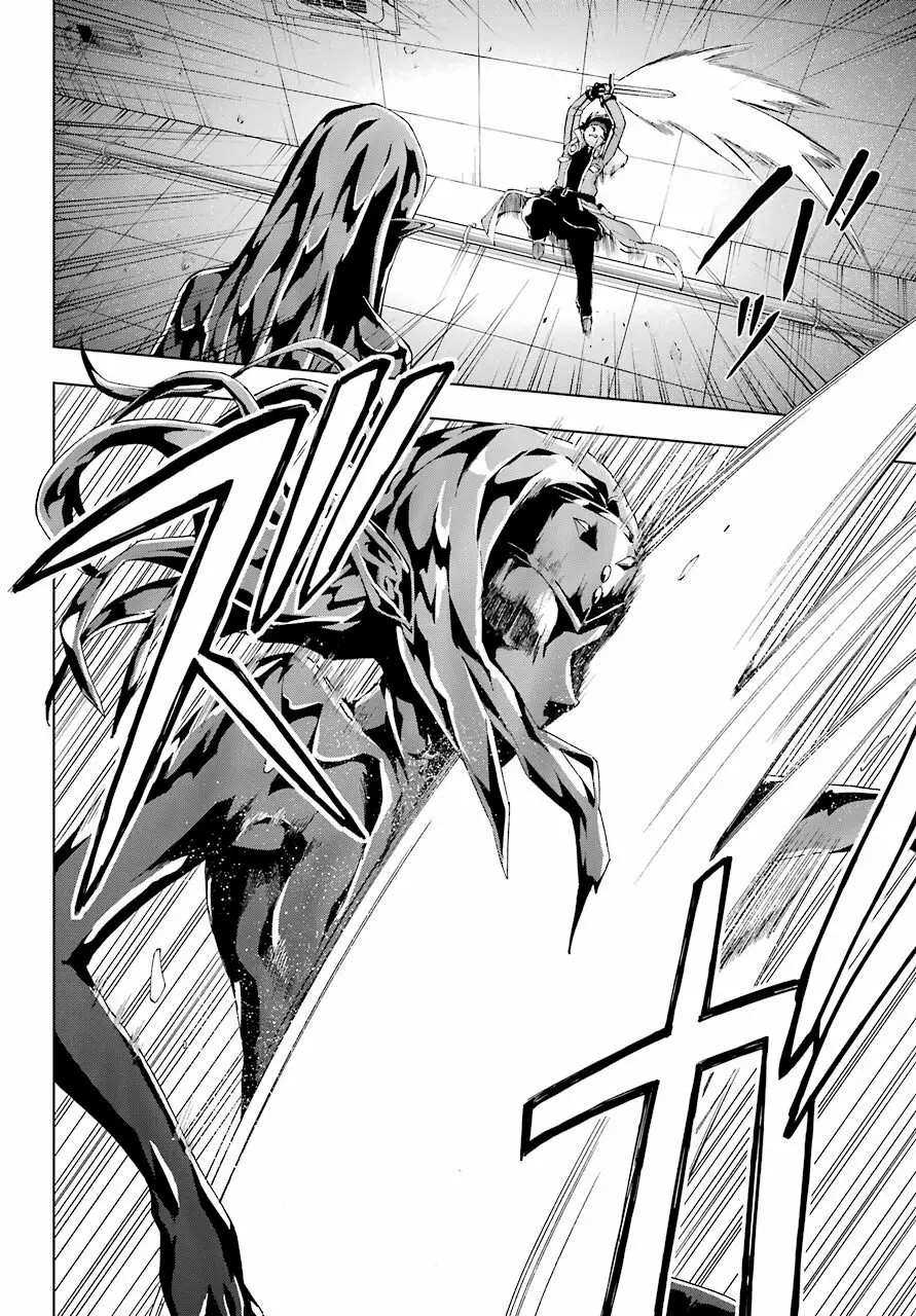 Senken no Majutsushi to Yobareta Kenshi Capítulo 18 - Page 27