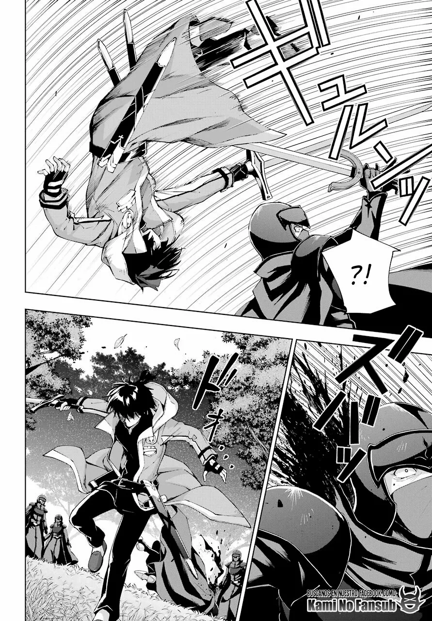 Senken no Majutsushi to Yobareta Kenshi Capítulo 21 - Page 26