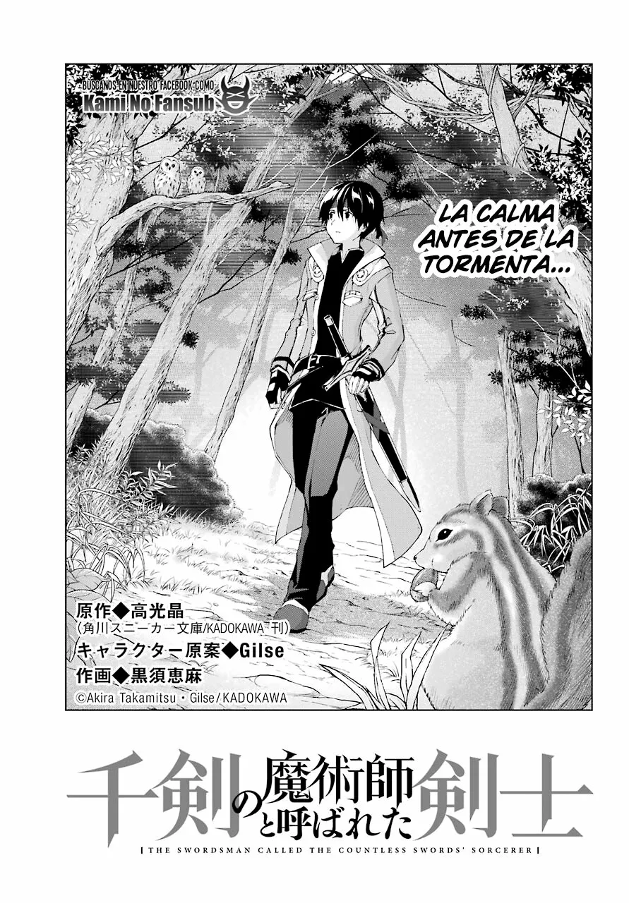 Senken no Majutsushi to Yobareta Kenshi Capítulo 21 - Page 5