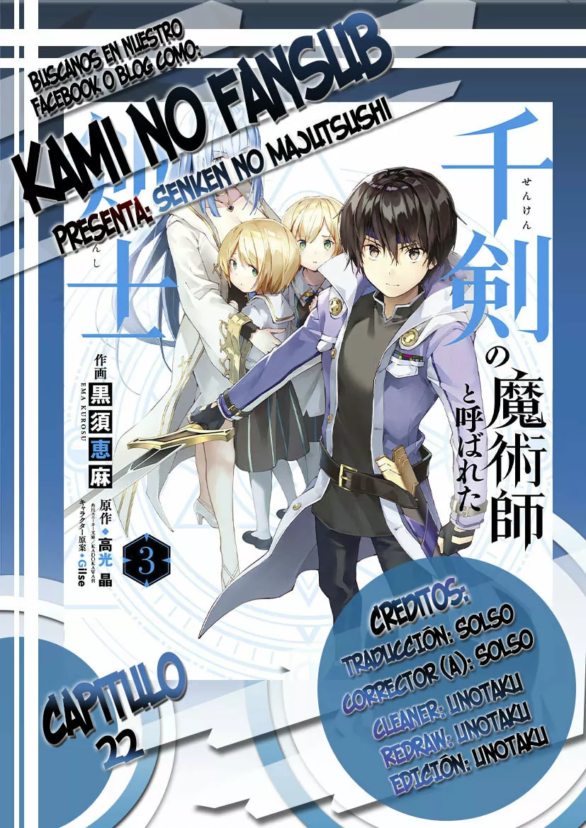Senken no Majutsushi to Yobareta Kenshi Capítulo 22 - Page 1