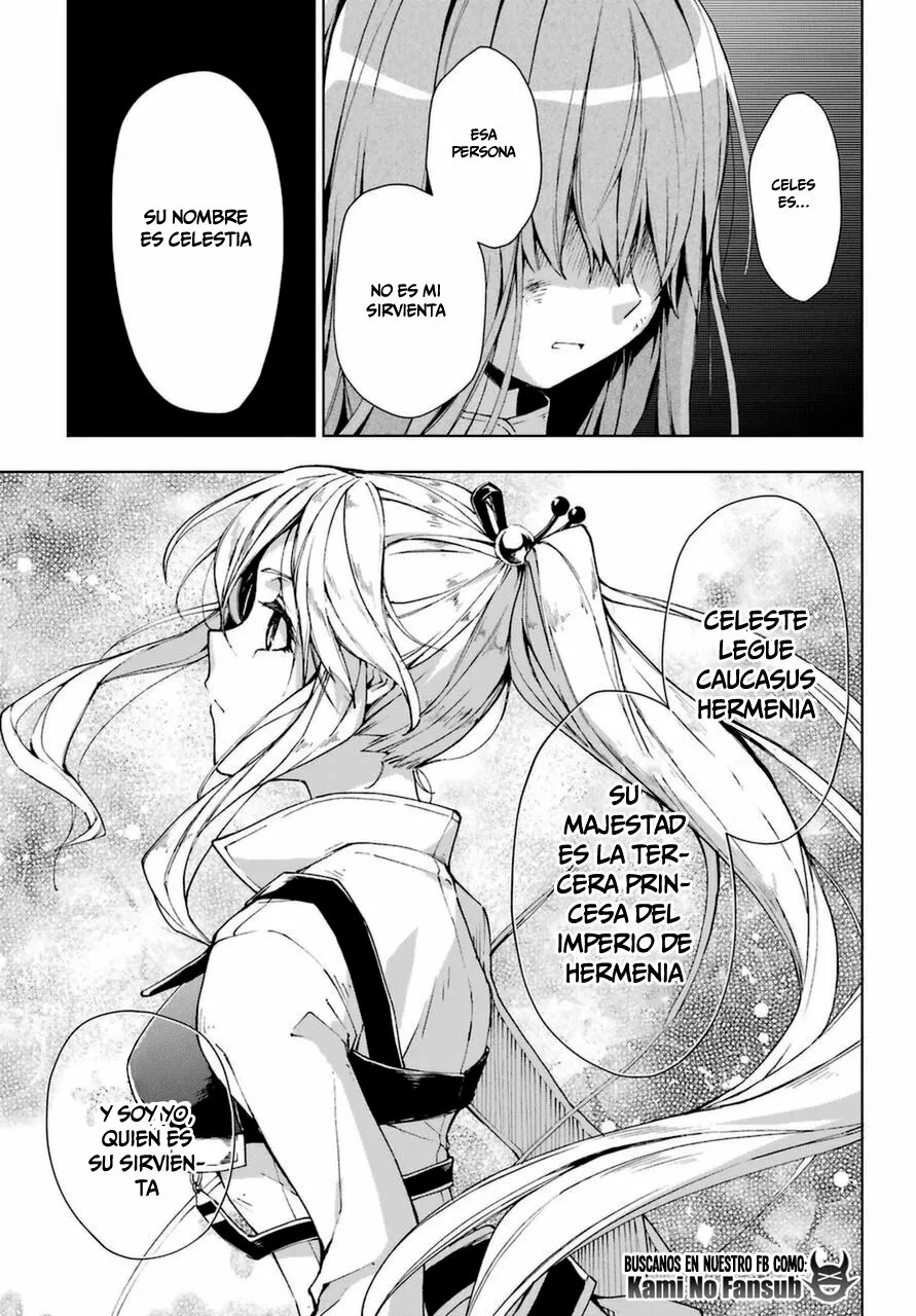 Senken no Majutsushi to Yobareta Kenshi Capítulo 25 - Page 17