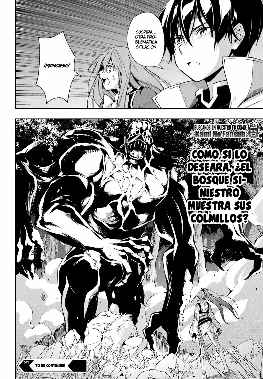 Senken no Majutsushi to Yobareta Kenshi Capítulo 25 - Page 32