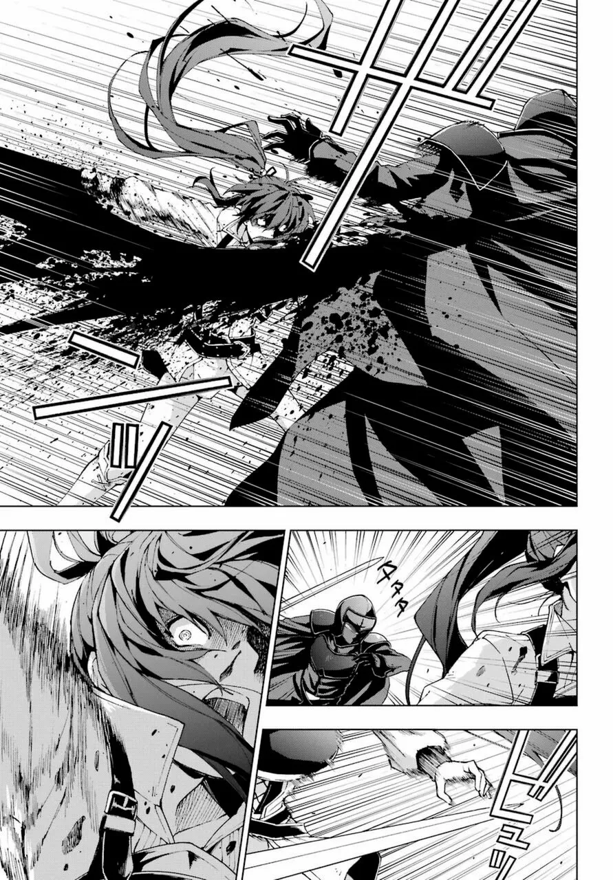 Senken no Majutsushi to Yobareta Kenshi Capítulo 25 - Page 5