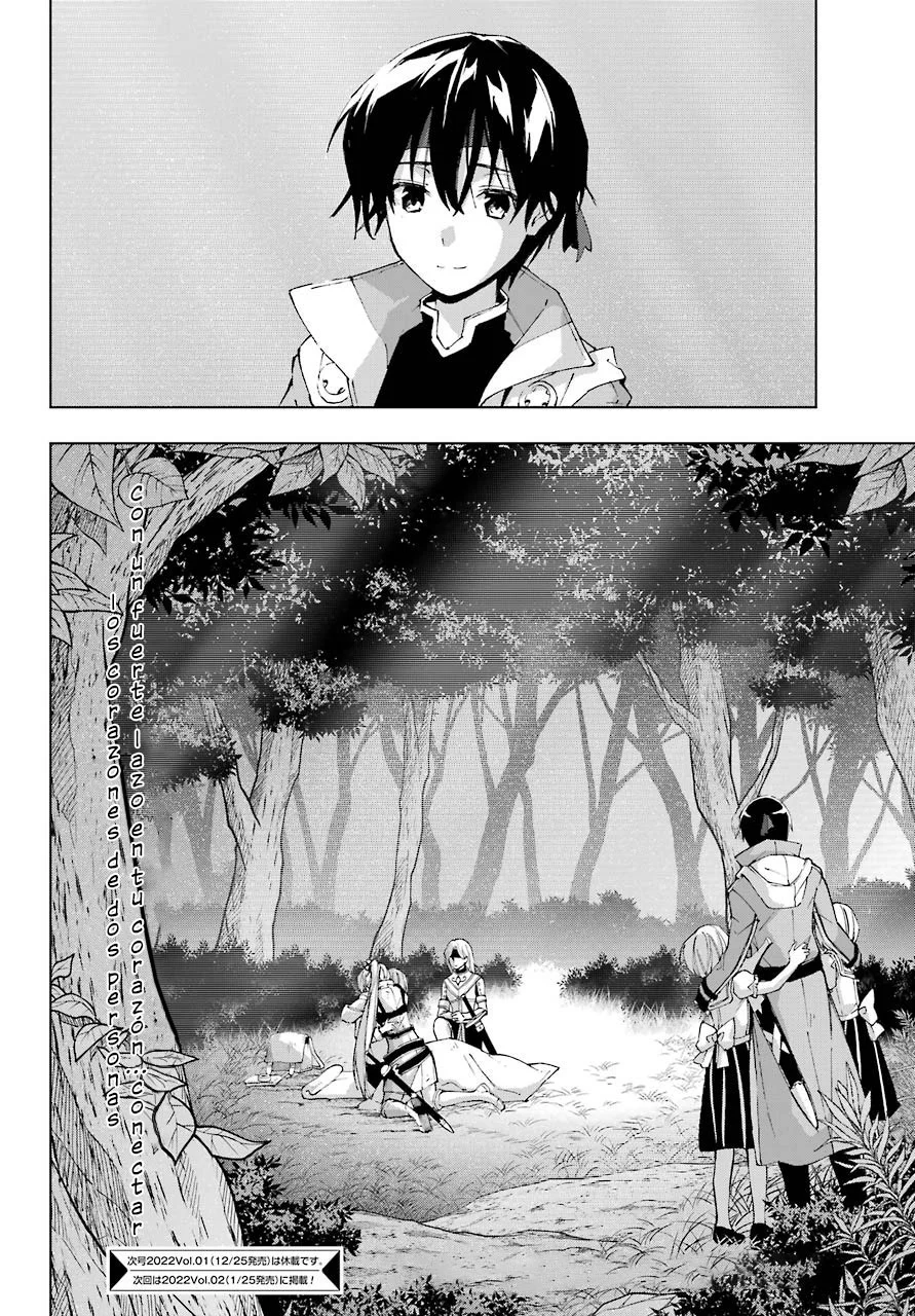 Senken no Majutsushi to Yobareta Kenshi Capítulo 29 - Page 33