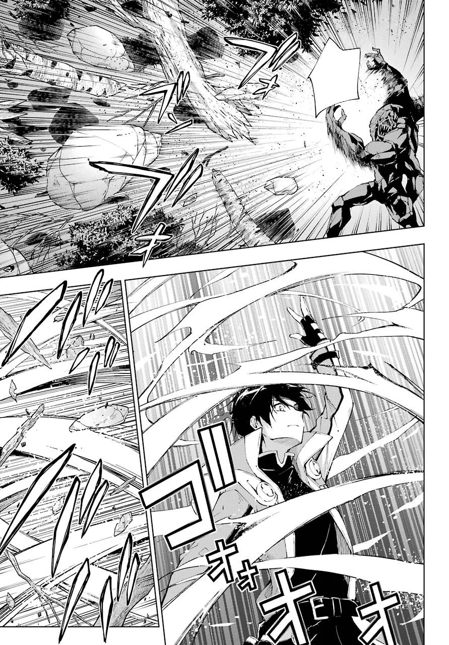 Senken no Majutsushi to Yobareta Kenshi Capítulo 29 - Page 8