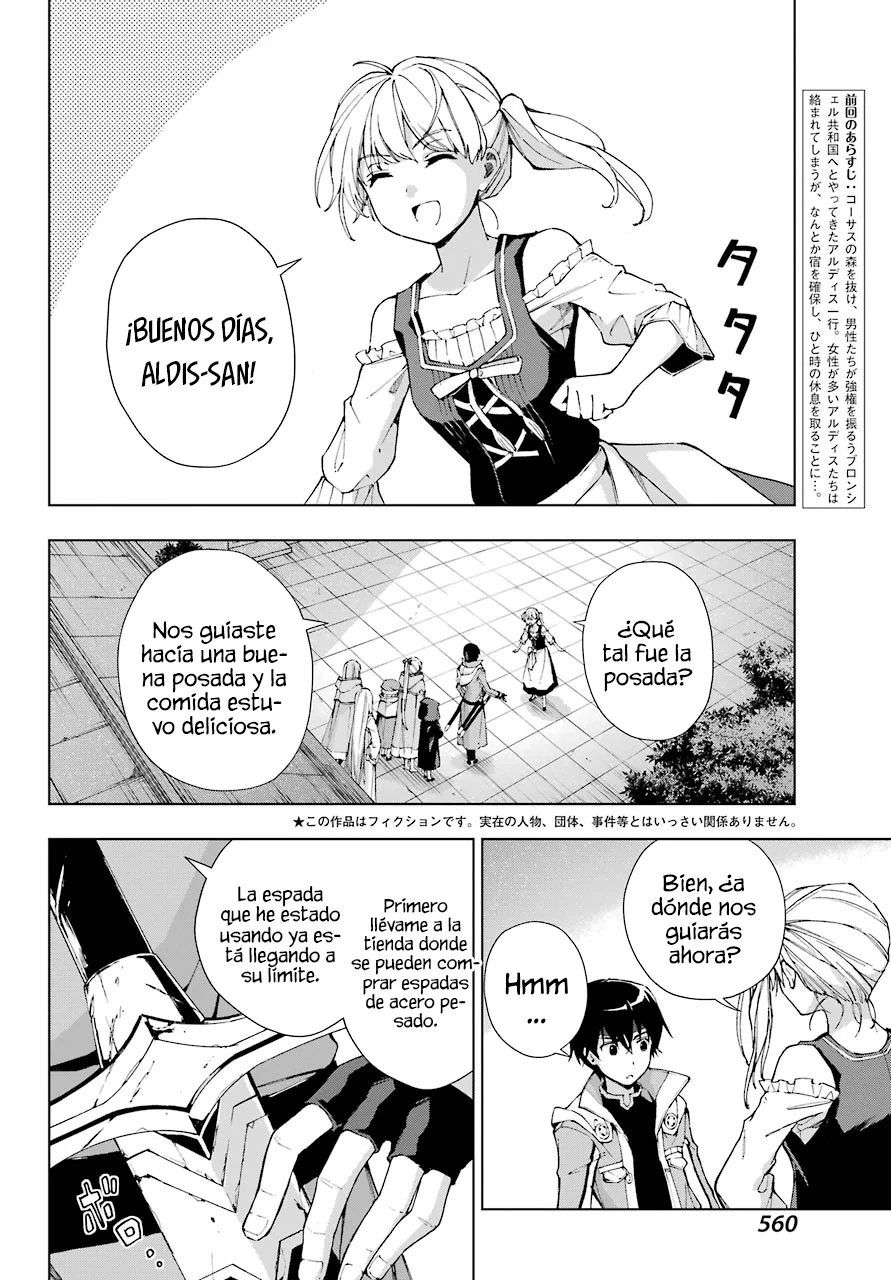 Senken no Majutsushi to Yobareta Kenshi Capítulo 31 - Page 5
