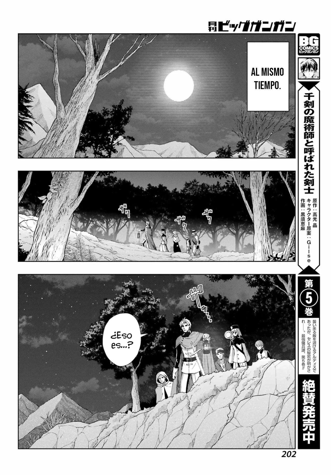 Senken no Majutsushi to Yobareta Kenshi Capítulo 32 - Page 15