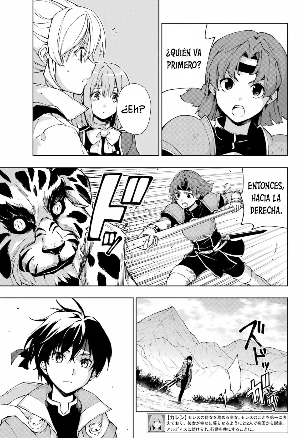 Senken no Majutsushi to Yobareta Kenshi Capítulo 35 - Page 11