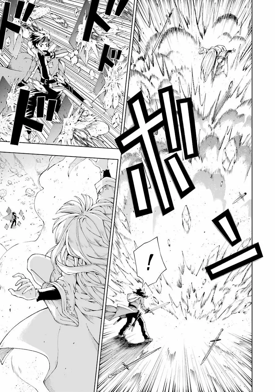 Senken no Majutsushi to Yobareta Kenshi Capítulo 4 - Page 15