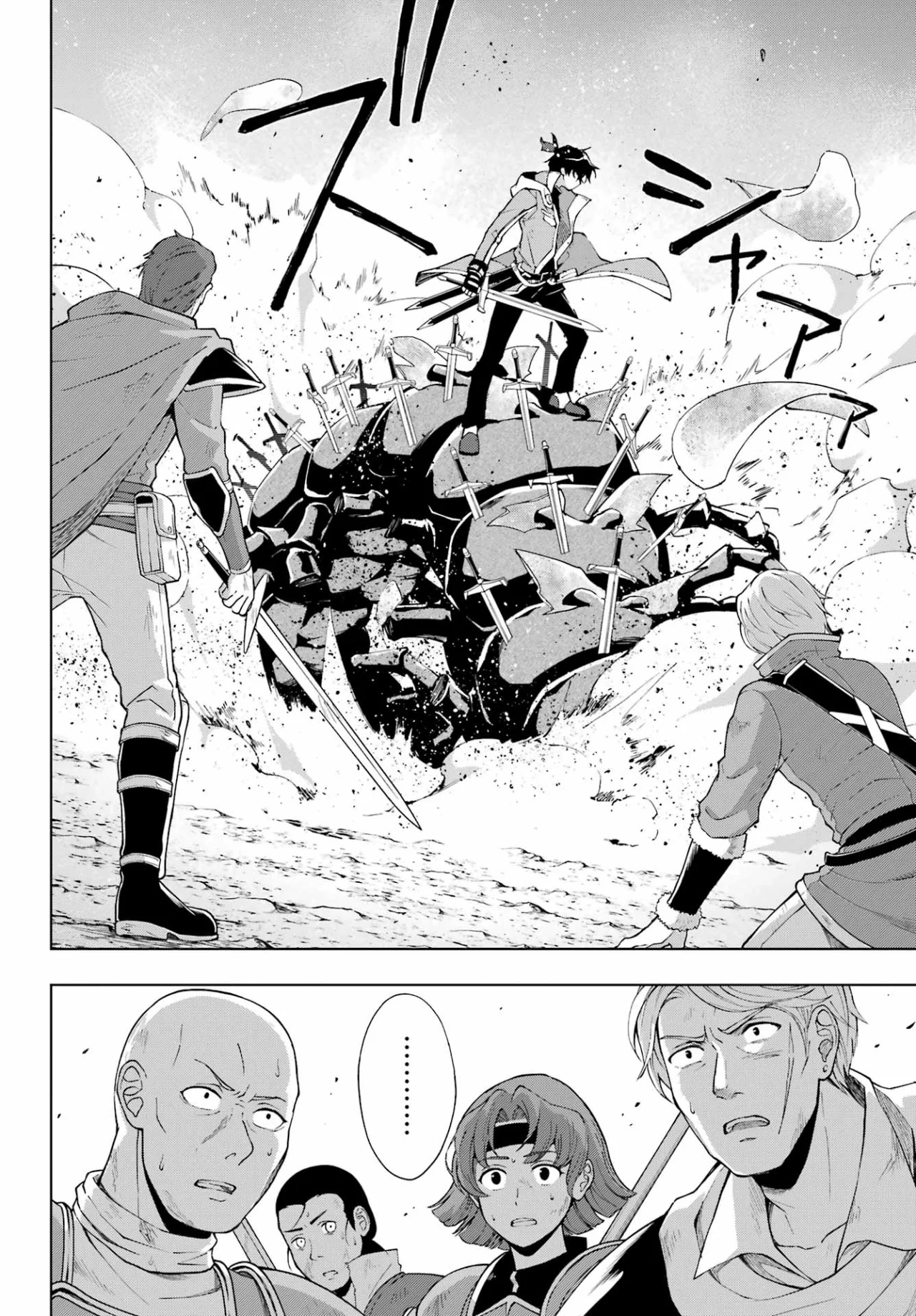 Senken no Majutsushi to Yobareta Kenshi Capítulo 44 - Page 13