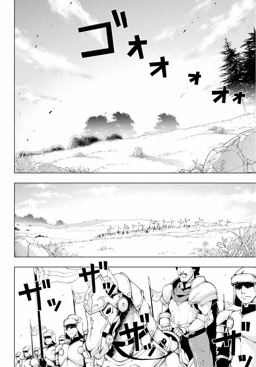 Senken no Majutsushi to Yobareta Kenshi Capítulo 6 - Page 9