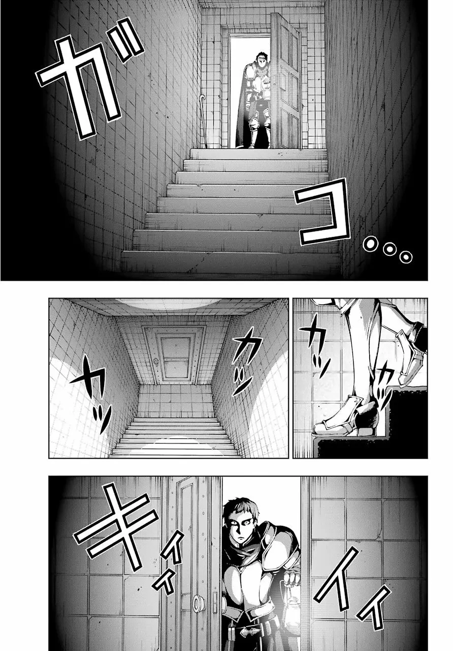 Senken no Majutsushi to Yobareta Kenshi Capítulo 9 - Page 3