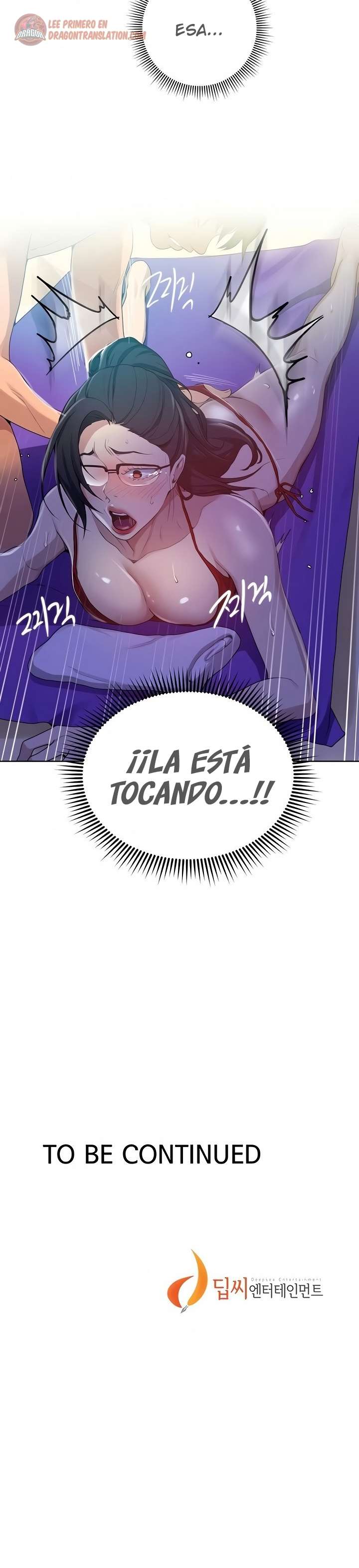 Secret Class Capítulo 118 - Page 6